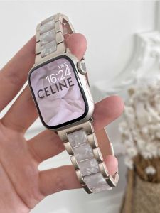Advanced Metal Resin Stainless Steel Watchband Apple Watch Compatible New Model Intelligent Device Accessories Band