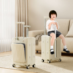 VCC | Childrens Rideable Carry-on Luggage 26 inch