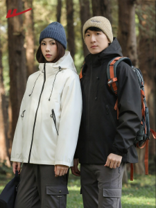 Warrior | 3-in-1 Men and Women Winter Jacket Fleece Insulation Waterproof and Windproof
