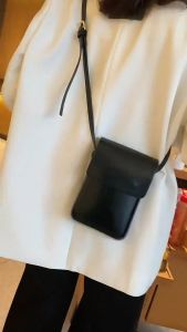 Womens Korean Style Small Mobile Phone Bag New Fashionable Summer Crossbody Bag for Everyday Use