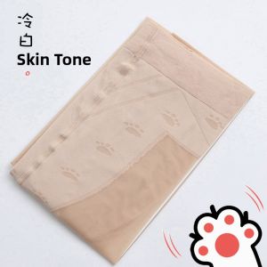 NEARKINS | Cat Paw Anti-run Stockings Skin-tone Summer Slip-resistant Pantyhose