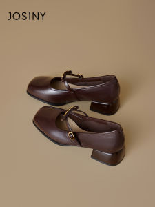 Josiny | Mary Jane Square Toe Leather Shoe