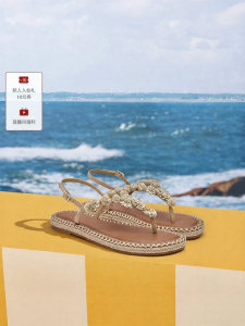 Charles & Keith | Flower Woven Flip Flop Beach Sandals