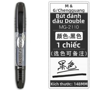 M&G | Bút Dạ Quang M&G MG2110 Đầu To Mực Đen Khô Nhanh Không Thấm Nước Gốc Dầu Dùng Cho Poster Văn Phòng Bán Lẻ Từng Cây