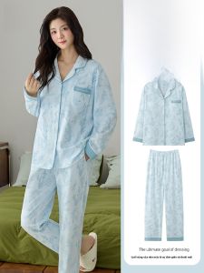 MiiOW | Áo ngủ cotton nguyên chất Catman dành cho nữ tay dài có đệm ngực chống vướng víu Quần áo mặc nhà mùa thu 2025