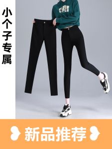 กางเกงขายาวทรงสลิมฟิตสำหรับผู้หญิง ทรงเข้ารูป ทรงเอวสูง ทรงหลวม สไตล์ลำลอง ทรงสลิมฟิต ทรงสลิมฟิต