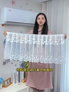 【 In Stock 】1PC Lace Velcro Half Curtain Air Conditioner Cover Curtain Kitchen Cabinet Curtain No Drilling Required Door Curtain/Decorative Curtain Tirai Separuh Langsir Renda门窗蕾丝半帘