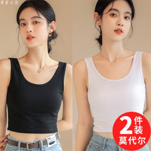 Áo Vest Nữ Màu Trắng Không Tay Mùa Hè 2025 Dáng Ôm Vừa Vặn Ngắn Cổ Chữ U Thời Trang Thường Ngày Đi Chơi