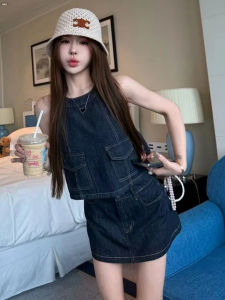 PEIZIXUAN | French Style Blue Denim Sleeveless Dress