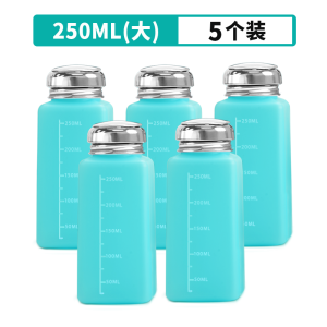 ขวดแอลกอฮอล์แบบกดเกรดอุตสาหกรรมขวดปากโค้งเพิ่มความหนาป้องกันการกัดกร่อนสำหรับใช้ในอุตสาหกรรมขวดน้ำสำหรับการบำรุงรักษาขวดตัวทำละลายพิเศษ