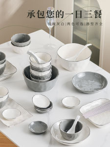 Bộ Đồ Ăn Bằng Gốm Sứ Trắng Bạc Scandinavia Sang Trọng Dùng Trong Gia Đình Bộ Bát Đĩa Đĩa Sáng Tạo Bán Buôn Thiết Kế Của Chú Snail