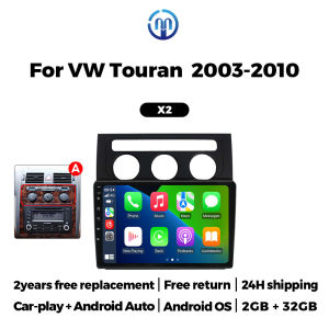 Navifly 10 Inch Car Radio Wireless CarPlay Android Auto For Volkswagen Touran 1 2003-2010 Multimedia Player GPS FM Car Head Unit