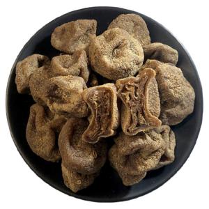 Instant Salty Dried Lemon Slices