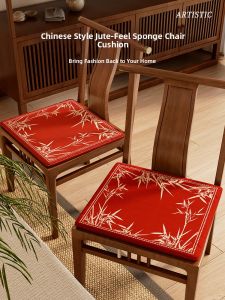 YINSHANG | Chinese Red New Year Chair Pad
