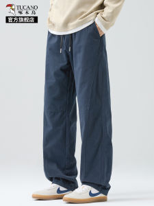 Quần Dài Công Sở Nam American Retro Pure Cotton Dáng Rộng Ống Đứng Thường Ngày Mùa Thu Đông 2025 Quần Dài Công Sở Nam