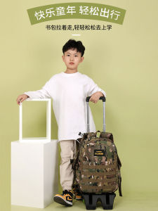 Childrens Trolley Schoolbag Boy Pulley Climbing Floor Dragging Dual-Use Primary School Students Eating Chicken Level 3 Waterproof Backpack