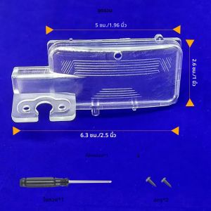 ขายึดกล้องมองหลังพร้อมไฟส่องป้ายทะเบียนสำหรับรถยนต์โตโยต้า อาจยา วีโก้ ไดฮัทสุ ไอล่า ปี 2017-2023 และเพอร์โดอูอา มายวี 3