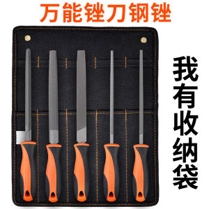 Meike File Grinding Tool Small File Triangle File Semicircle Flat round Flat File Hand File Fitter Steel File Iron