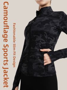 YANSE | Camouflage Running Training Yoga Cycling Long Sleeve Jacket Fitness Wear