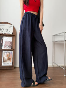 High Waist Draped Straight Leg Casual Jeans Womens plus Size Thin Spring New Style Floor-Length Pants Comfortable Fit