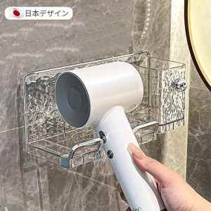 ตู้เก็บผมแบบติดผนัง ลายเขิน สำหรับห้องน้ำ ครัวเรือน อุปกรณ์บ้าน สินค้าใหม่ 2020 เรียบร้อย ไม่มีแบรนด์ วัสดุพลาสติก