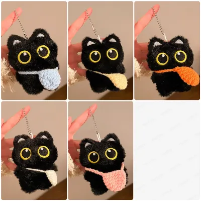 Cute Black Cat Doll Badminton Shuttlecock Keychain Couple Style Bag Accessory Exclusive Toy Pendant Key Holder