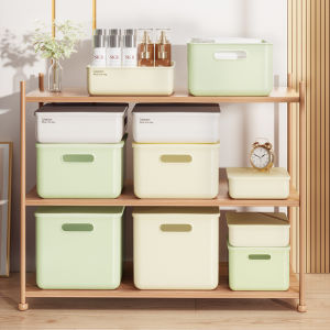 Plastic Cosmetic Storage Box Student Dormitory Stationery Desktop Snack Organizer Household Miscellaneous Basket Storage Basket