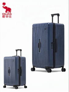 Oiwas | Large Capacity Travel Suitcase