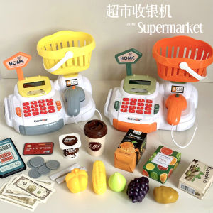 Máy Quét Đồ Chơi Mô Phỏng Cho Trẻ Em Nhà Bếp Nấu Ăn Phụ Kiện Đồ Chơi Cho Bé Gái 3-6 Tuổi Đồ Chơi Mô Phỏng Cho Bé Trai Và Bé Gái