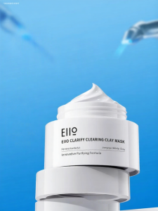 EIIO Yewo Deep Cleansing Mud Mask White Clay Face Mask Moisturizing Blackhead Removal Pore Cleaning Suitable for Oily Skin