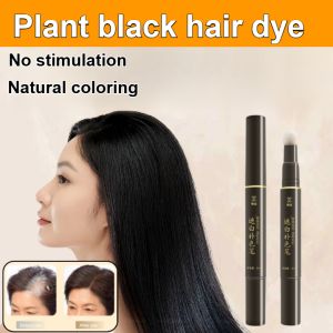 【1/2pcs】 Cover gray hair hair color pen hair gloss powder hairline powder for covering bald spots loose hair powder waterproof covering gray hair sweat-resistant dyeing hair hairdressing tools