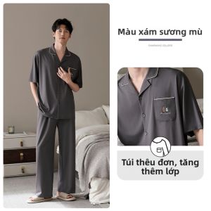 JIALEFEN | Quần Ngủ Tay Ngắn Cho Nam Mùa Hè