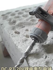 ANCHOR | Brushless Dual-use Electric Hammer/Drill Li-ion Powered High Power
