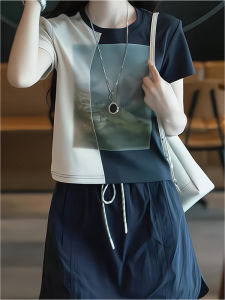 Elegant Fashionable T-Shirt
