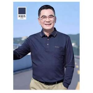 Áo Thun Dài Tay Nam Trung Niên Hàng Quảng Châu Chất Mềm Mịn Siêu Đẹp