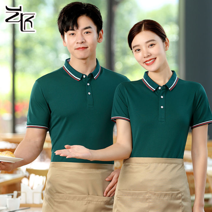Hotel Work Clothes Summer Waiter Short Sleeve Restaurant