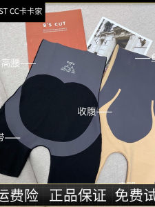 High Waist Slimming Yoga Shorts Womens Invisible Base Layer Pants Three-quarter Length Breathable Comfortable Nylon Fabric