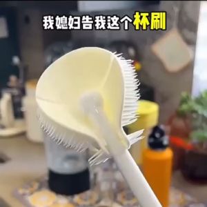 SIKAT PEMBERSIH BOTOL MINUMAN GELAS SERBAGUNA 90DERAJAT AREA TERJANGKAU PREMIUM DESIGN GAGANG PANJANG BAHAN LEMBUT TIDAK MERUSAK BOTOL