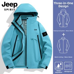 JEEP SPIRIT | 3-in-1 Waterproof Windproof Outdoor Jacket