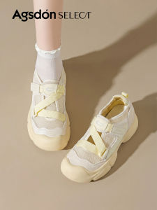 Agsdon | Selected Breathable Summer Outdoor Mary Jane Sport Sandals