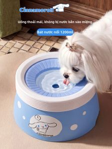 hipidog | Vòi Nước Cho Thú Cưng Ngăn Hạn Miệng Khô