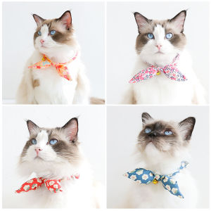 Adjustable Comfortable Rabbit Ear Pet Collar for Cats And Dogs Bell Decoration Suitable for Kittens And Adult Cats Six Cats Brand