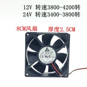 New Dc12v 24V 678/9cm 12cm Double Ball Inverter Welding Machine Weak Electricity Box Cooling Fan