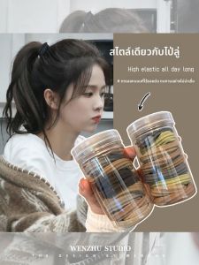 WENZHU | Elastic Hair Ties for High Ponytails and Buns