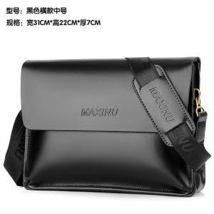 Casual Leather Shoulder Bag for Men Messenger Bag Business Cowhide Backpack Vintage Single Shoulder Crossbody Bag Male Model