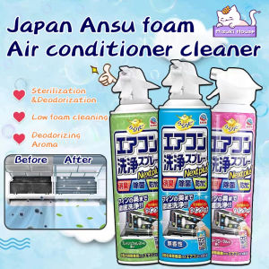 Japan Earth Raku Hapi Air Conditioning Cleaning Spray 420ml - Deodorize/ Disinfectant/ Mold Prevention