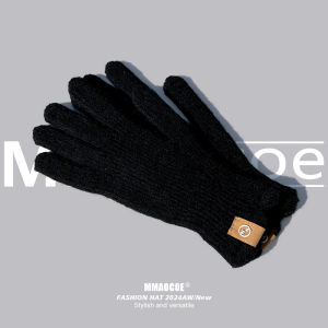 MMAOCOE | Touchscreen Warm Riding Five-Finger Gloves