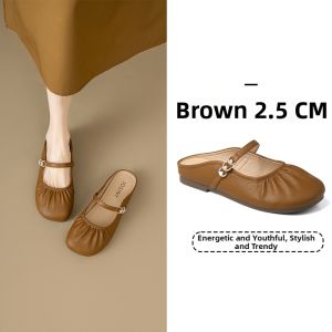Josiny | Summer Retro Soft Sole Square Toe Slip On Half Slippers