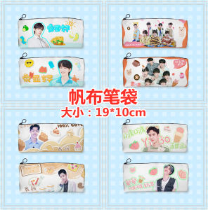 Song Yaxuan Xiao Zhan Wang Yibo Canvas Pen Bag Coin Purse Storage Box Same Style around TNT Youth League