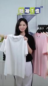 Summer 230g heavy-weight pure cotton short-sleeve T-shirt for men round neck loose fit solid color basic shirt trendy brand tee for both men and women